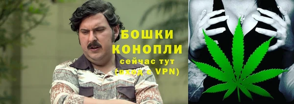 МДМА Зеленокумск