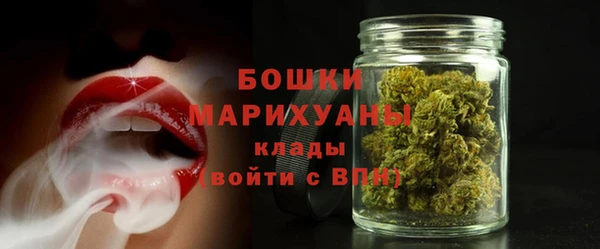 мефедрон мука Зерноград