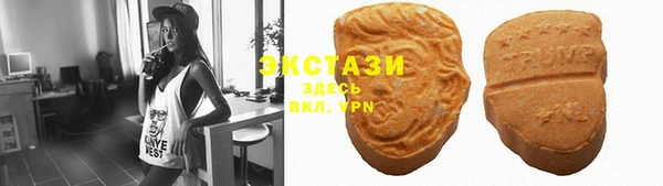 марки nbome Инта