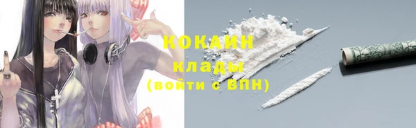 мдма Зеленодольск