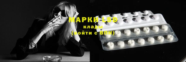 мдма Зеленодольск