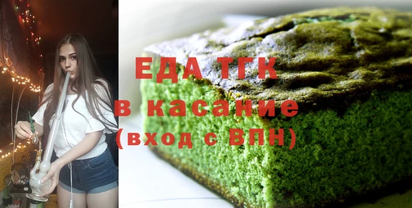 марки nbome Инта