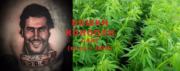 альфа пвп VHQ Иннополис