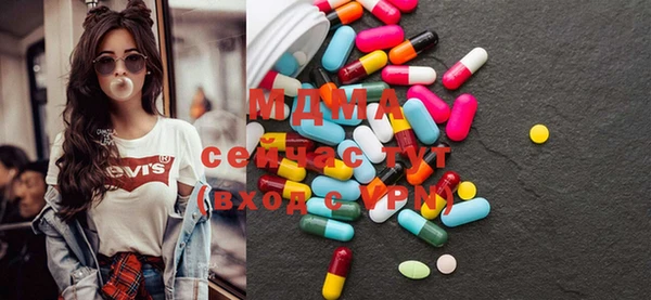 марки nbome Инта