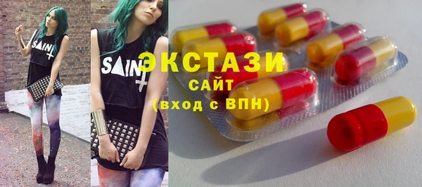 мефедрон мука Зерноград