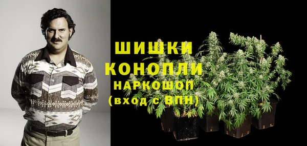 марки nbome Инта