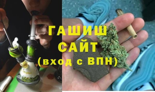 альфа пвп VHQ Иннополис