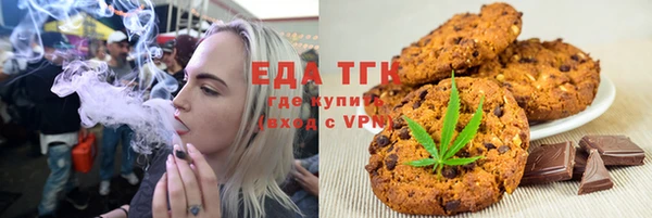 марки nbome Инта
