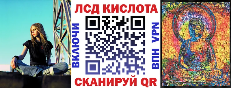 Марки N-bome 1,5мг  Купить где  Азнакаево 