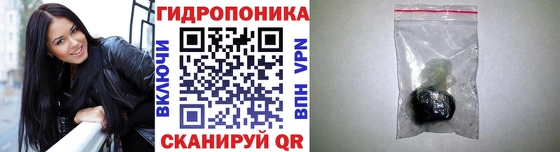 Шишки марихуана AK-47  Купить закладки  Азнакаево 